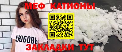 ГАЛЛЮЦИНОГЕННЫЕ ГРИБЫ Ипатово