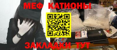 ГАЛЛЮЦИНОГЕННЫЕ ГРИБЫ Ипатово