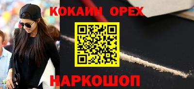 ГАЛЛЮЦИНОГЕННЫЕ ГРИБЫ Ипатово