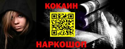 ГАЛЛЮЦИНОГЕННЫЕ ГРИБЫ Ипатово