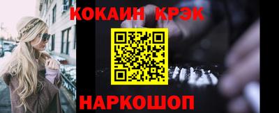 альфа пвп VHQ Ирбит