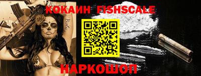 мефедрон мука Изобильный