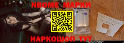 мефедрон мука Изобильный