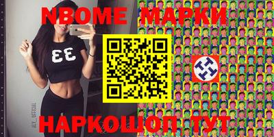 соль курить ск Канаш