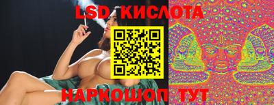 ГАЛЛЮЦИНОГЕННЫЕ ГРИБЫ Ипатово