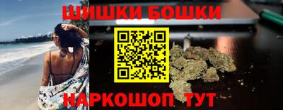 первитин Кандалакша