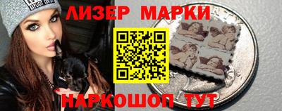 мефедрон мука Изобильный