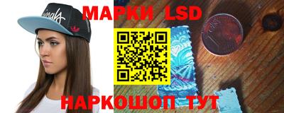 альфа пвп VHQ Ирбит