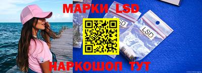 альфа пвп VHQ Ирбит