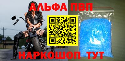 мефедрон мука Изобильный