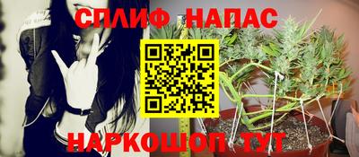 мефедрон мука Изобильный
