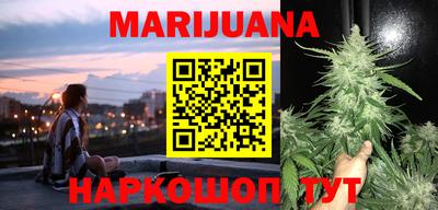 ГАЛЛЮЦИНОГЕННЫЕ ГРИБЫ Ипатово