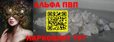 мефедрон мука Изобильный