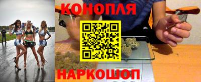 альфа пвп VHQ Ирбит