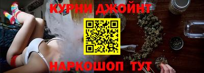 мефедрон мука Изобильный