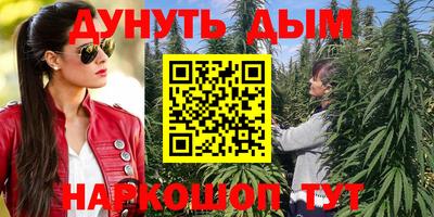 ГАЛЛЮЦИНОГЕННЫЕ ГРИБЫ Ипатово