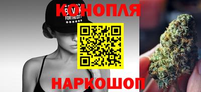 ГАЛЛЮЦИНОГЕННЫЕ ГРИБЫ Ипатово