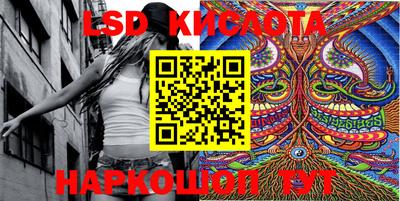 мефедрон мука Изобильный