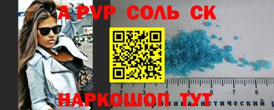 мефедрон мука Изобильный