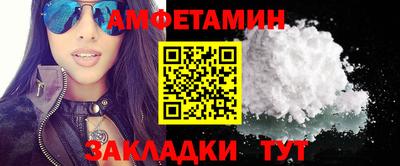 ГАЛЛЮЦИНОГЕННЫЕ ГРИБЫ Ипатово