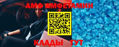 соль курить ск Канаш