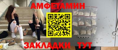 мефедрон мука Изобильный