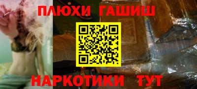 альфа пвп VHQ Ирбит