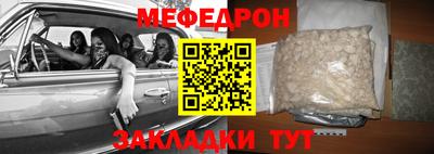 альфа пвп VHQ Ирбит