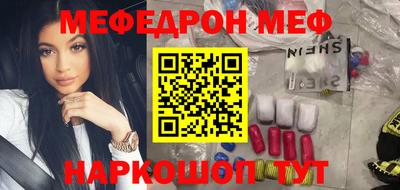 ГАЛЛЮЦИНОГЕННЫЕ ГРИБЫ Ипатово