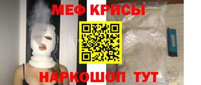 ГАЛЛЮЦИНОГЕННЫЕ ГРИБЫ Ипатово