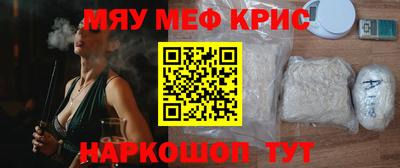 ГАЛЛЮЦИНОГЕННЫЕ ГРИБЫ Ипатово