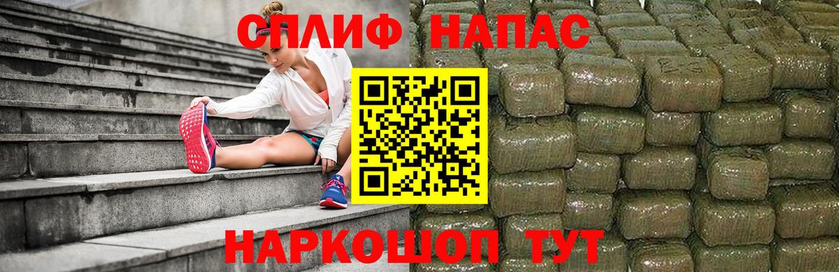 МАРИХУАНА семена Людиново